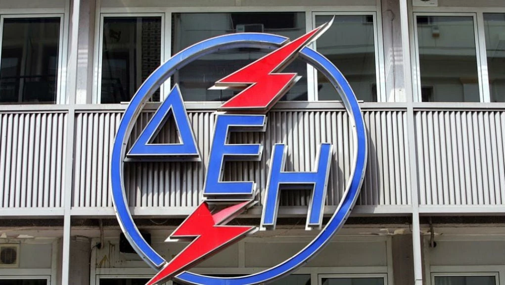 Έξι ενδιαφερόμενοι για τις λιγνιτικές μονάδες της ΔΕΗ